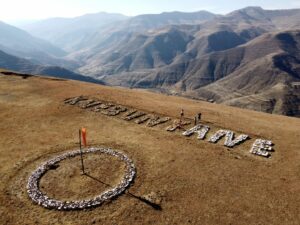 Mission Aviation Fellowship charity serves Kuebunyane, Lesotho.